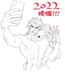 2boys cellphone dio_brando father_and_son gay giorno_giovanna holding_cellphone holding_hands holding_object joestar_birthmark jojo's_bizarre_adventure kissing_cheek male male/male male_only muscular_male nude_male pecs selfie stardust_crusaders vento_aureo yaoi