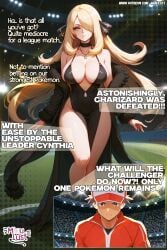 ai_generated battle big_ass big_breasts blonde_hair cynthia_(pokemon) female gameboy garchomp humiliated miaulust nsfw pokegirl pokegirl_as_pokemon pokemon pokemon_black_&_white pokemon_black_2_&_white_2 pokemon_bw pokemon_rgby sexy_pose shirona_(pokemon) stadium videogame