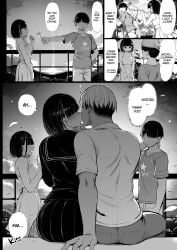 big_breasts cute giving_in giving_in_to_pleasure greatmosu guilty gyaru-oh kissing kuchinashi_rin manga muscular muscular_male pervert_female pleasured romantic school_uniform secretly_loves_it short_hair sunset