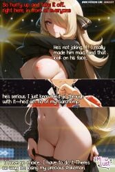 ai_generated ass battle big_ass big_breasts blonde_hair breasts cynthia_(pokemon) female humiliated miaulust naked naked_female nsfw pokegirl pokemon pokemon_dppt red_(pokemon) sexy_pose stadium videogame