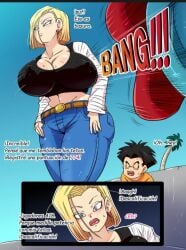 android_18 big_breasts big_tits blonde_female blonde_hair blonde_hair_female blue_eyes dragon_ball_z female huge_breasts in_public massive_breasts milf mother rickert_kai
