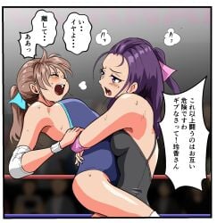 2girls artist_request bearhug catfight crying crying_with_eyes_closed female long_hair original original_characters swimsuit wrestler wrestling wrestling_boots wrestling_femdom wrestling_outfit wrestling_ring wrestling_singlet wrestlingryona wristband yuri