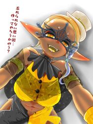 1girls breasts button_gap female frostyfest_outfit frye_(frostyfest) frye_(splatoon) hat large_breasts looking_at_viewer navel open_fly open_mouth splatfest splatoon splatoon_3 t2ukmyjm top_hat translation_request yellow_eyes