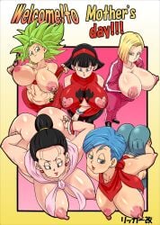 android_18 big_breasts bulma_briefs cheating cheating_female cheating_girlfriend cheating_wife chichi dragon_ball dragon_ball_super dragon_ball_z female huge_breasts kefla mother mothers_day rickert_kai secretly_loves_it slutty_face videl