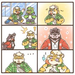 animal_tail anthro big_cock blush chubby comic comic_page dungeon_explorer furry in_bathtub jinpei_(dungeon_explorer) kemono kosu_(dungeon_explorer) kosutora male male_only mature motion_lines muscles nude purple_eyes thick_thighs tiger white_eyebrows white_mouth
