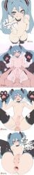 ai_generated blue_eyes blue_hair blush breasts caption captioned captions choker claws cum dizzyarts extreme_gaping femboy femboy_on_female femboy_only gaping gaping_anus hatsune_miku heart heart-shaped_pupils huge_cock makeup mascara mascara_tears motion_blur motion_lines necklace pawpads paws piercing pov pov_eye_contact pov_male ripped_clothing ripped_thighhighs running_mascara runny_makeup small_breasts small_penis small_waist smaller_female smaller_male tattoo teasing thighhighs thighs uncensored white_background