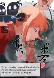 1boy 1girls bar_censor being_watched blowjob blue_eyes blush bun_cover chinese_clothes double_bun english_text erection faceless_male fellatio female female_focus gintama hair_ornament hayatomoon japanese_text kagura_(gintama) male male_pubic_hair messy motion_lines oral orange_hair penis penis_out profile pubic_hair saliva stray_pubic_hair