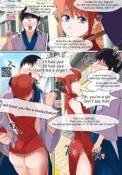 1boy 1girls ? ass big_ass blue_eyes bulge bun_cover china_dress chinese_clothes comic double_bun english_text erection erection_under_clothes female gintama hair_ornament hayatomoon japanese_text kagura_(gintama) male no_panties orange_hair pelvic_curtain pelvic_curtain_lift profile shimura_shinpachi side_slit side_view slim_waist teen_boy teenage_girl wide_hips
