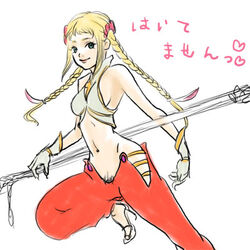 ecoism female female_only final_fantasy final_fantasy_xii human penelo solo tagme