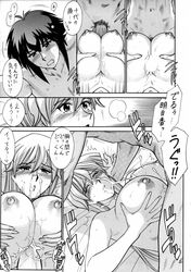 1girls 2005 alexis_rhodes black_and_white breasts comic cum female human jaden_yuki kogawa_masayoshi male paizuri straight tenjouin_asuka yu-gi-oh! yu-gi-oh!_gx