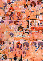 asahina_mikuru comic nagato_yuki nisemididoronokai suzumiya_haruhi suzumiya_haruhi_no_yuuutsu