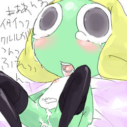 big_head blush crying cum cum_covering_pusssy green_body green_skin keroro keroro_gunsou mouth_open stockings tagme thighhighs