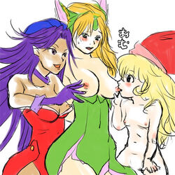 angela carlie_(trials_of_mana) charlotte_(seiken_densetsu_3) ecoism purple_hair riesz seiken_densetsu_3 square_enix trials_of_mana