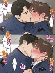 2boys agent_choi bara black_hair blue_jacket blush brown_hair color colored first_porn_of_characters first_porn_of_franchise gay gay_domination gay_sex ghost_story_gotta_work grope hand_holding holding_hands horny hugging jacket kissing male male_only muscular muscular_male office_sex pleasure_face ppatta ryu_jaekwan sweating sweaty_body tagme tears tongue_out yaoi