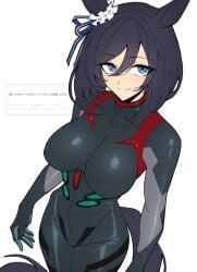1girls animal_ears big_breasts black_bodysuit black_hair blue_eyes blue_ribbon bodysuit breasts closed_mouth collarbone cosplay ear_ribbon eishin_flash_(umamusume) evangelion:_3.0_you_can_(not)_redo female female_only hair_between_eyes highres horse_ears horse_girl large_breasts looking_at_viewer mecha_pilot_suit neon_genesis_evangelion plugsuit_(evangelion) rebuild_of_evangelion rei_ayanami rei_ayanami_(cosplay) request_inset ribbon short_hair simple_background smile solo translated umamusume vvernerluniq white_background
