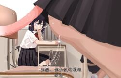 ! 3girls arm_up ass bag black_skirt bow bowtie braid braided_twintails chair chinese_commentary chinese_text classroom closed_mouth commentary crossed_legs curtains day demon_girl demon_tail desk dress excessive_pussy_juice faceless faceless_female foxtail frills hand_on_own_cheek hand_on_own_face hand_up highres indoors legs looking_at_another looking_at_ass medium_hair multiple_girls necktie on_desk original pink_shoes pink_tail pointy_ears purple_eyes purple_hair purple_shoes pussy_juice pussy_juice_stain pussy_juice_trail red_bow sailor_dress school_bag school_chair school_desk school_uniform serafuku shadow shirt shoes sitting skirt socks standing tail watch white_shirt white_socks window ytyf_(ytyf0171)