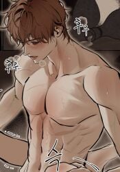 abs b_e_snake baek_saheon barely_visible_bottom black_eyes blush brown_hair fanart first_porn_of_character flushed flushed_face ghost_story_gotta_work green_eyes heavy_breathing high_quality highres kim_soleum muscular muscular_male trembling trembling_legs violet_eyes yaoi