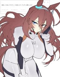 1girls absurdres ahoge animal_ears big_breasts blue_eyes bodysuit breasts brown_hair closed_mouth cosplay eyes_visible_through_hair female female_only hair_between_eyes highres horse_ears horse_girl large_breasts long_hair looking_at_viewer mecha_pilot_suit mihono_bourbon_(umamusume) neon_genesis_evangelion plugsuit_(evangelion) rei_ayanami rei_ayanami_(cosplay) simple_background solo translation_request umamusume vvernerluniq white_background white_bodysuit