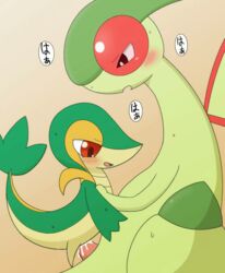 2014 animated blush cum duo erection female feral feral_on_feral flygon green_body green_skin japanese_text male nintendo nude open_mouth penetration penis plain_background pokemon pokemon_(species) red_eyes reptile scalie sex size_difference snivy straight text translation_request video_games wings ぃろすずめ