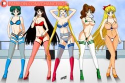 5girls ami_mizuno bishoujo_senshi_sailor_moon bodysuit boots bow bra chancero female female_only fishnet_bodysuit garter_belt high_heel_boots high_heels lingerie makoto_kino minako_aino multiple_females panties rei_hino sailor_jupiter sailor_mars sailor_mercury sailor_moon sailor_venus small_breasts stockings take_your_pick thighhighs usagi_tsukino