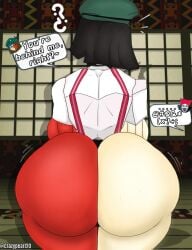 1girl 1girls ass ass_bigger_than_head ass_focus back_boob back_view backboob background big_ass big_butt black_hair black_hair_female bubble_butt butt_bigger_than_head cartoon crazypearl curvy curvy_figure dat_ass dat_butt dialogue dream_bbq ena ena_(dream_bbq) ena_(series) fat_ass fat_butt female female_focus female_only huge_ass huge_butt juicy_butt pov short_hair solo solo_female text thick_ass toned_back two_tone_skin