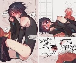 blush caught_masturbating femboy fingering fingering_ass genshin_impact scaramouche_(genshin_impact) sniffing sniffing_clothes