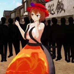 1girls 3d aki_minoriko animated arm_behind_head armpits arms_up big_breasts bouncing_breasts breasts brown_eyes brown_hair busty crowd dancing female hand_on_hip jiggle large_breasts legs long_skirt looking_at_viewer minoriko_aki mofumoko5 naked_suspenders navel nipples one_eye_closed open_mouth public_indecency sensual sexy short_hair sideboob skirt smile solo suspenders tagme thighs tongue topless touhou video wink