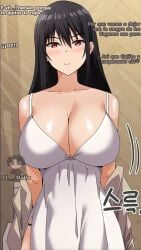 ass black_eyes black_hair cid_kagenou claire_kagenou consensual_incest history incest incest_(lore) kage_no_jitsuryokusha_ni_naritakute! love mollo.__. oppai pussy red_eyes