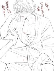 abs alcohol blush drunk gintama gintoki_sakata gngntnk half-closed_eyes hickey hickey_marks kimono male male_only monochrome muscular muscular_male pecs sitting solo spot_color sweat