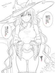 1girl blush censored clothes_lift commentary_request dress dress_lift elf female_elf hat highres kiikii_(kitsukedokoro) lineart long_hair looking_at_viewer monochrome mosaic_censoring naughty_face partially_clothed partially_naked partially_nude pointy_ears pussy rinna_mayfield sega shining_(series) shining_resonance smile smiling smiling_at_viewer smirk smirking smirking_at_viewer solo taleskko_5 taleskko_collection translation_request very_long_hair