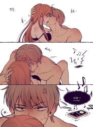 1boy 1girls aged_up anger_vein angry annoyed black_bra bra female french_kiss g0nyag gintama hair_down hand_on_another's_head imminent_sex implied_sex kagura_(gintama) kissing korean_text long_hair male multiple_images no_visible_genitalia okita_sougo orange_hair phone phone_ringing sweat topless_male