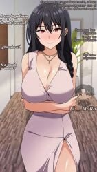 ass black_eyes black_hair brother_and_sister cid_kagenou claire_kagenou consensual_incest incest incest_(lore) kagerou_project love mollo.__. oppai red_eyes