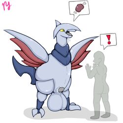 avian balls big_balls drooling duo feral huge_balls human male mammal nintendo open_mouth penis pfh pokémon_(species) pokemon pokemon_(species) saliva size_difference skarmory solo_focus tongue video_games vore wings