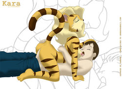 anthro ass bbmbbf breast_lick breasts closed_eyes cowgirl_position duo feline female human human_on_anthro interspecies kara_(furryneko) licking male mammal nipples nude on_top open_mouth penetration pillow sex straddling straight tiger tongue tongue_out vaginal_penetration vaginal_penetration