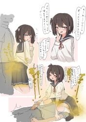 original character from original