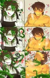 2boys 67qudurrr block_tales choking drooling fingering gay griefer_(block_tales) huffing loud_moans moaning only_male piercing player_(block_tales) red_eyes roblox roblox_game robloxian self_upload tentacle white_skin yellow_skin