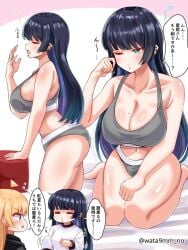 2d 2d_(artwork) 2d_artwork 2girls adult adult_female ahoge alternate_breast_size ass bare_arms bare_belly bare_calves bare_chest bare_hands bare_hips bare_knees bare_legs bare_midriff bare_navel bare_shoulders bare_skin bare_thighs barefoot belly belly_button big_breasts black-haired_female black_hair blonde-haired_female blonde_female blonde_hair blonde_hair_female blue-haired_female blue_hair bocchi_the_rock! bra breasts busty busty_female busty_girl calves cleavage collarbone curvaceous curvaceous_body curvaceous_female curvaceous_figure curvaceous_hips curvy curvy_ass curvy_body curvy_female curvy_figure curvy_hips dialogue dialogue_bubble digital digital_art digital_drawing digital_drawing_(artwork) digital_media digital_media_(artwork) drawing ear_piercing ear_piercings elbows exposed_arms exposed_belly exposed_chest exposed_hips exposed_legs exposed_midriff exposed_navel exposed_shoulders exposed_skin exposed_thighs exposedfoot eye_closed eyebrows_visible_through_hair feet female female_focus female_only fingers full_body gradient_hair green-eyed_female green_eyes grey_bra grey_panties grey_underwear half_naked half_nude high_resolution highres ijichi_seika japanese_text knees knees_together knees_together_feet_apart large_boobs large_breasts lean_figure legs legs_closed legs_folded legs_together legs_together_feet_apart lip_piercing long_hair mature mature_female midriff mole mole_on_breast mouth_piercing multicolored_hair multiple_females multiple_girls naked naked_female naked_woman narrow_waist navel nude nude_female nudity one-eye_closed one_eye_closed one_eye_open open_mouth orange-eyed_female orange_eyes pa-san panties parted_lips pierced_ear pierced_ears pierced_lip seiza semi_nude shoulders simple_background sitting sitting_on_bed sitting_on_knees sleepy slender_body slender_waist slim_waist standing talking talking_to_another talking_to_partner text text_bubble thick_thighs thighs thighs_together tired tired_expression tired_eyes tired_look tongue translation_request underwear underwear_only upper_body waking_up wata9mm_no white_background wide_hips yawning yellow-haired_female yellow_hair
