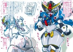 gundam large_breasts living_machine mecha mecha_focus mecha_girl mobile_suit robot robot_girl superdive43 tagme valkyrie_hazel_s_gundam