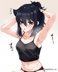 1girls 2d 2d_(artwork) 2d_artwork :o arm_above_head arm_up armpit armpit_crease armpit_peek armpit_sweat armpits arms_above_head arms_up average_breasts bare_armpits bare_arms bare_belly bare_hands bare_navel bare_shoulders bare_skin belly belly_button black-haired_female black_camisole black_hair black_panties black_tank_top black_topwear black_underwear blush blush_face blushing_female blushing_lines breasts camisole cleavage collarbone digital digital_art digital_drawing digital_drawing_(artwork) digital_media digital_media_(artwork) dot_nose drawing elbows exposed_armpits exposed_arms exposed_belly exposed_navel exposed_shoulders exposed_skin eyebrows_visible_through_hair female female_focus female_only green-eyed_female green_eyes hair_between_eyes hairless_armpits half_naked half_nude hand_above_head hand_up hands_above_head hands_up high_resolution highres kuroki_tomoko lean_figure long_hair looking_at_viewer medium_breasts midriff naked naked_female naked_woman narrow_waist navel nude nude_female nudity open_mouth panties parted_lips petite petite_body petite_breasts petite_female petite_girl petite_tits presenting_armpit semi_nude shaved_armpits shoulders simple_background sitting slender_body slender_waist slim_waist solo sweat sweat_on_body sweat_on_face sweat_on_stomach sweatdrop sweating sweaty sweaty_armpit sweaty_armpits sweaty_belly sweaty_body sweaty_face sweaty_female tank_top tongue topwear tying_hair underwear underwear_only upper_body wata9mm_no watashi_ga_motenai_no_wa_dou_kangaetemo_omaera_ga_warui! white_background