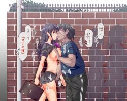 1male 3girls absurd_res age_difference ass ass_fondling ass_grab bad_breath black_hair black_miniskirt black_skirt breasts_against_chest brown_eyes bubble_butt bulge cleavage dark_skinned_male deep_kissing disinterested doujinshi_page emotionless emotionless_female erect_nipples erect_penis erection eyeless_male fat_man fingering_pussy fondling_ass french_kissing head_turned highres huge_breasts indifference indifferent japanese_dialogue japanese_text jikan_teishi_club kissing large_tits licking_face licking_lips lifted_skirt long_hair massive_breasts miniskirt misogyny molestation molestation_in_public molesting nyuu_(manekin-eko) oblivious oblivious_nudity oblivious_sexualization pleated_miniskirt pleated_skirt polka_dot_panties purple_hair purple_hair_female rapist_and_victim sexism short_hair skirt skirt_lift skirt_lifted skirt_lifted_by_another speech_bubble time_stop tongue_kiss tongue_kissing translated translation_check ugly_bastard ugly_man uncaring uncaring_female uncaring_rapist walking