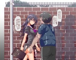 1male 3girls absurd_res age_difference ass ass_fondling ass_grab black_hair black_miniskirt black_skirt brown_eyes bubble_butt bulge chinese_text dark_skinned_male disinterested doujinshi_page emotionless emotionless_female eyeless_male fat_man fondling_ass highres indifference indifferent jikan_teishi_club large_tits lifted_skirt long_hair looking_back miniskirt misogyny molestation molestation_in_public molesting nyuu_(manekin-eko) oblivious oblivious_nudity oblivious_sexualization pleated_miniskirt pleated_skirt polka_dot_panties purple_hair purple_hair_female rapist_and_victim sexism short_hair skirt skirt_lift skirt_lifted skirt_lifted_by_another speech_bubble time_stop translated translation_check ugly_bastard ugly_man uncaring uncaring_female uncaring_rapist walking