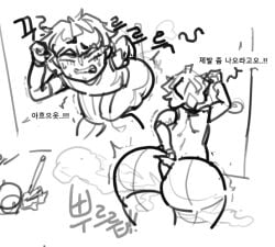 1boy about_to_poop about_to_shit bathroom big_ass big_booty big_butt desperation fart farting fat_butt foreshadowing giant_ass giant_butt hand_on_ass hand_on_butt huge_ass knocking locked_out massive_ass massive_butt round_ass round_butt scat twink untranslated viewed_from_behind voluptuous_male