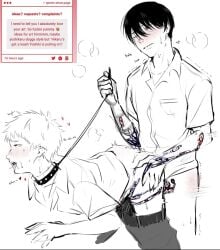 bending_over blush collar collar_pull gay gay_male hikaru_indou indou_hikaru the_summer_hikaru_died tsujinaka_yoshiki two_males yaoi yoshiki_tsujinaka