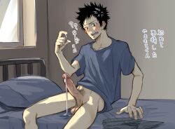 1boy after_masturbation bottomless cum dong_bl katekyo_hitman_reborn! male_only masturbation penis pubic_hair shirt testicles yamamoto_takeshi