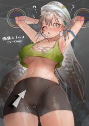 1girls arknights fartooth_(arknights) female hi_res kaguura_(kagu) pussy_juice sports_bra sweat underboob