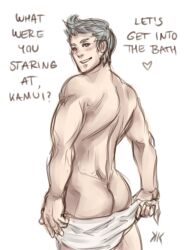 ass ass_focus bara fire_emblem fire_emblem_fates masculine naked naked_male nsfwkris silas_(fire_emblem) solo solo_male