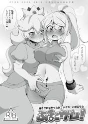 1futa 1girls :o bar_censor big_breasts blush breasts censored crop_top crossover crotch_grab dress elbow_gloves erection erection_under_clothes eromame futa_with_female futanari gloves groping handjob heart high_ponytail japanese_text long_hair mario_(series) metroid midriff monochrome navel nintendo nipple_bulge open_mouth penis penis_peek ponytail preview princess princess_peach samus_aran shorts smile spoken_heart super_smash_bros. text translation_request trembling