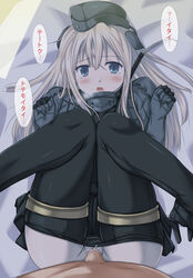 black_legwear blonde_hair blue_eyes blush censored clothed_sex cropped_jacket cum cum_in_pussy female heavy_breathing kantai_collection knees_together_feet_apart long_hair military military_uniform mosaic_censoring nijimotohiro_k no_panties open_mouth pale_skin pantyhose penis pointless_censoring puffy_short_sleeves puffy_sleeves pussy sex short_sleeves solo tears translated u-511_(kantai_collection) uniform vaginal_penetration