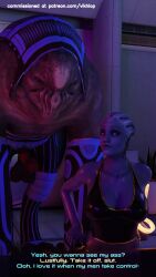 3d alien alien_genitalia alien_girl asari comic comic_page elcor english english_text latex_clothing liara_t'soni mass_effect vikhlop