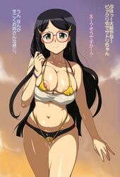 areolae bikini black_hair blush breasts cameltoe chousoku_henkei_gyrozetter curvy erect_nipples female glasses green_eyes large_breasts long_hair looking_at_viewer micro_bikini miwa_satori navel nipples pussy_juice revealing_clothes smile solo tube_top wide_hips zundarepon